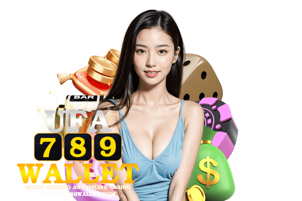 ufa789 wallet เครดิตฟรี